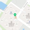 대방꿈부동산공인중개사사무소 이미지