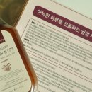 휘겔리 스위트 이미지