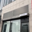 얼루트
