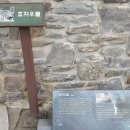 위례한빛고등학교 이미지