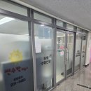 대구 동구 수학학원 컬러 복합기 IR ADV DXC 3922 설치 건