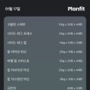 둔산중로32번길 이미지