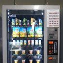 과일자판기 이미지