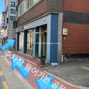 엘리시아파스타 (ELYSIA PASTA) | 의왕양식맛집 정성스럽고 고급스러운 엘리시아파스타