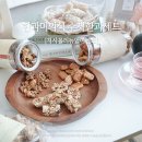 건강한 우리 쌀로 K-디저트 만들기 | 요즘 인기 건강디저트 한과미의식 수제한과