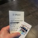 아트하우스 PICK로 본 영화 스윙걸즈 후기