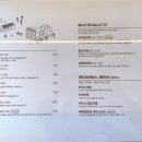 카페무무 네이버블로그