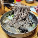 [장호항맛집] &#39;장호밥사랑&#39; 다녀온 후기!!!!