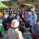 단감테마공원 이미지