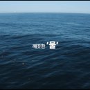 부산장림표면처리사업협동조합