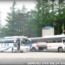 (주)유니온관광 이미지
