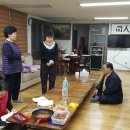 동원아파트경로당 이미지