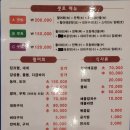 청해수산 이미지