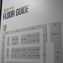 스피트메이트(이마트양산점) 이미지