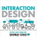 그냥좋은디자인 이미지