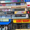 아이센스리그PC 안산중앙로데오점 이미지