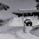 수원-1940 아시아경제