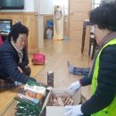 성서푸드뱅크 이미지