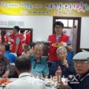 E마트익산사랑