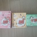 뽀솜뽀솜 이미지