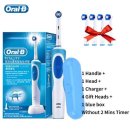 기존 구강 B 활력 전동 칫솔 스마트 타이머 성인 칫솔 방수 유도 성 충전식 Oralb 딥 클린 이미지