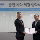 인성유통
