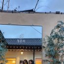 불국사 대원천 사우나 이미지