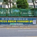 본오2차상가 이미지