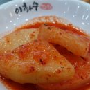 이화수 율량점 이미지