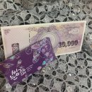 눈썹쟁이 이미지