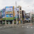 종합운동장길 Daum카페