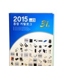 강원전자 주식회사 이미지