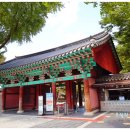 전주역 내 관광안내소 이미지