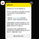 핫브레드 이미지