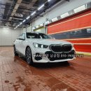 BMW 520i MSP Pro 스페셜에디션 준대형세단 인기 모델 화이트색상 / 브라운시트 출고 후기 안양BMW