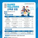 평택여성인력 이미지