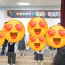 에릭한유치원 이미지