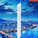 하우스키퍼 이미지