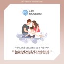 손정신과의원 이미지