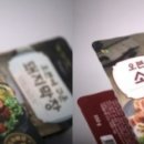 달구지 검경일보