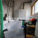 보성상가 이미지