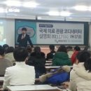 한영메디칼 이미지