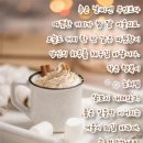 행복한 하루 이미지