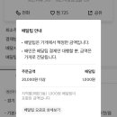 남매보쌈 이미지