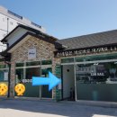 예일크린카 이미지