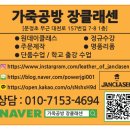 장클래센(JANCLASEN) 이미지