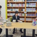 모라종합사회복지관