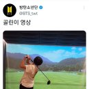 태형스포츠