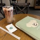 아름나무한의원 | 주간일기 0919-0925 블챌등록하려다가 앞으로 나자빠지다