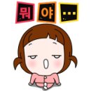 윗버드내사거리 이미지